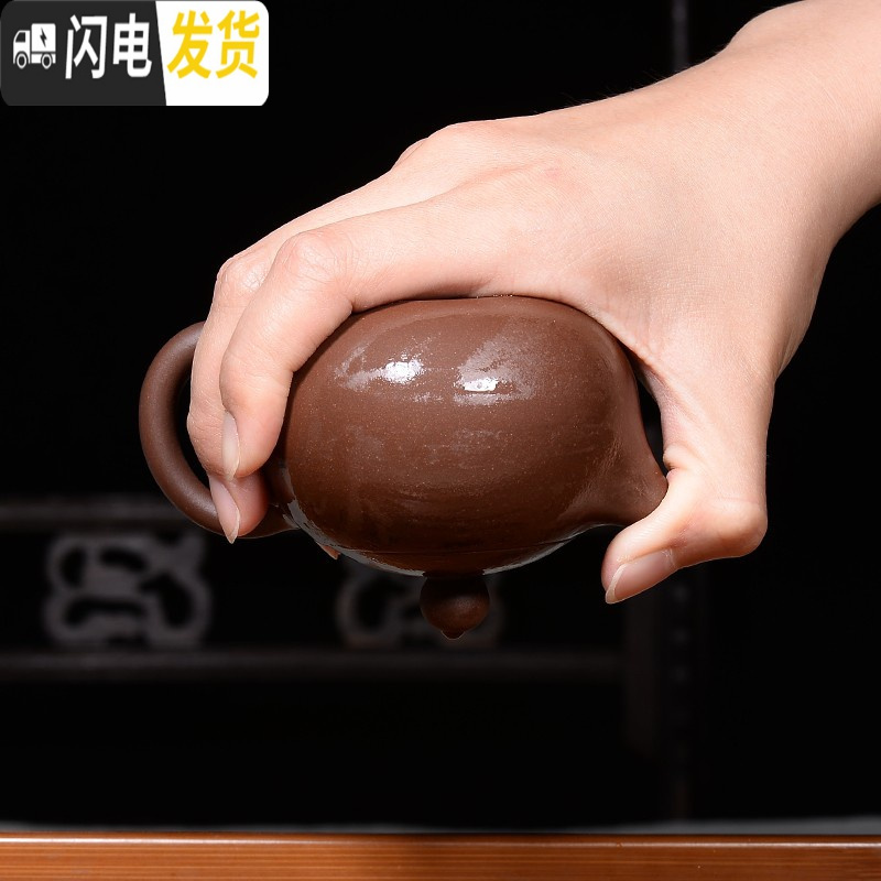 三维工匠宜兴底清全手工名家120毫升迷你小 紫砂壶