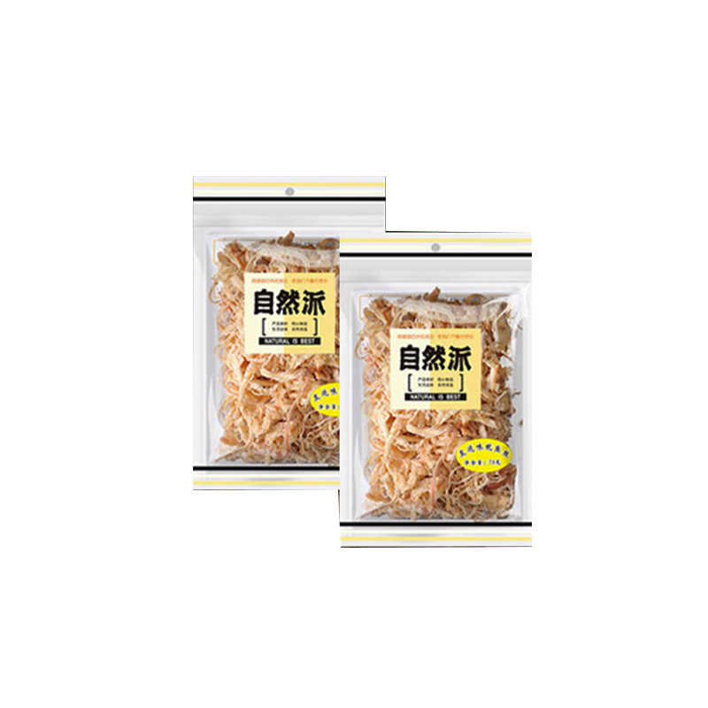 自然派鱿鱼丝即食手撕鱿鱼干须海味休闲零食小吃炭烧味70g*2袋