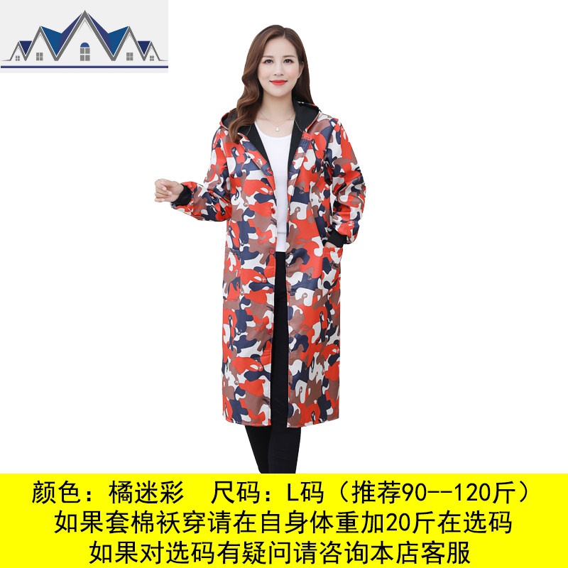 加长款防水加绒大人罩衣过膝女士男士加厚厨房围裙外套成人工作服 三维工匠高清大图