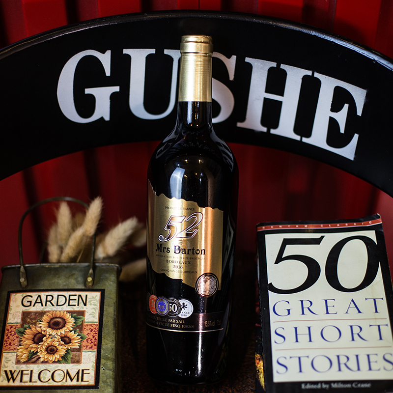 世界印记进口葡萄酒报价_参数_图片_视频_怎么样_问答-苏宁易购