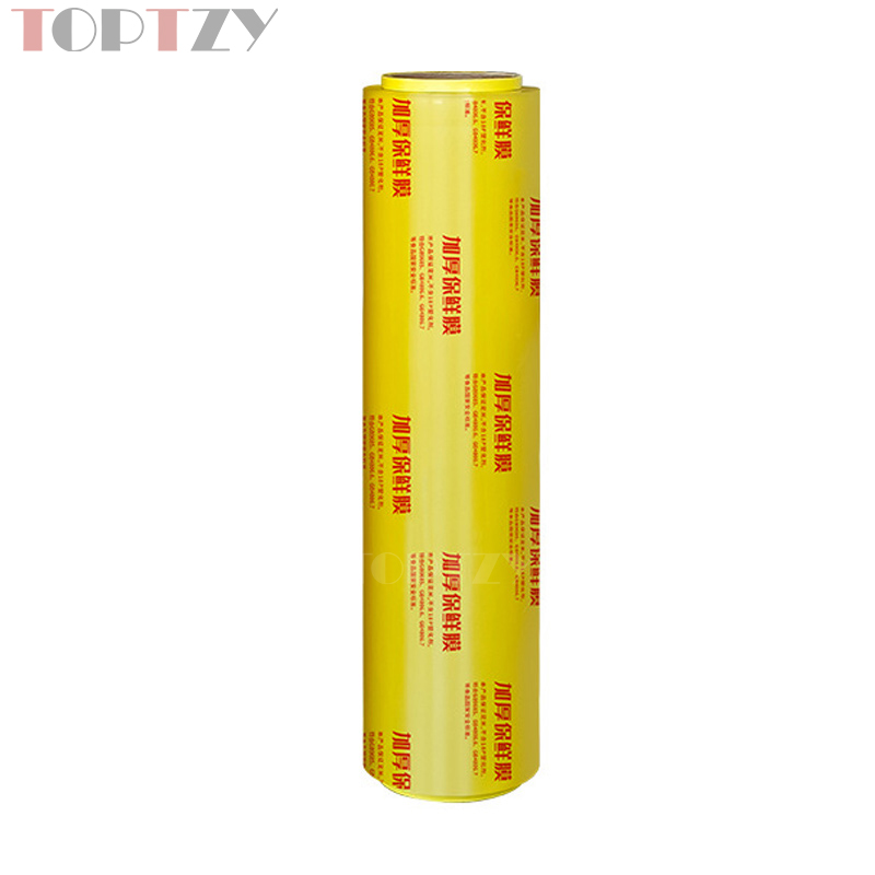 toptzy TZ5071208 保鲜膜大卷食品级PVC保鲜膜商用一次性保鲜膜 300*500mm