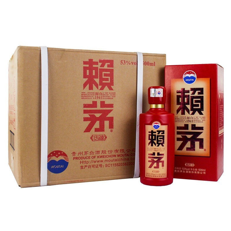 赖茅 传禧 53度 酱香型白酒 500ml*6瓶 整箱装