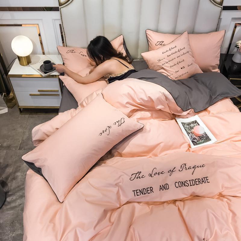 家柏饰(CORATED)款全棉四件套欧式长绒棉全棉单人被套床单床笠三件套床上用品