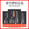 帆睿 小米5手机电池note顶配版4s/4c/max红米note4x/note3 小米Max电池【BM49】送工具+电胶