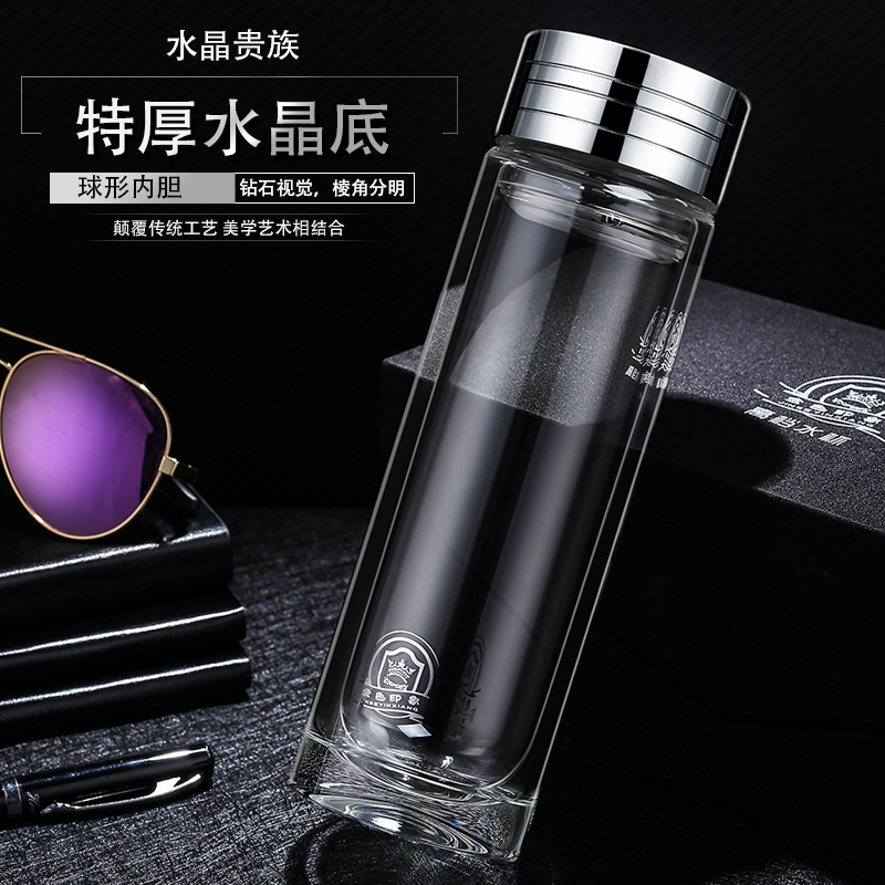 爱自由玻璃杯高档便携泡茶杯男耐高温水杯子大容量双层加厚透明