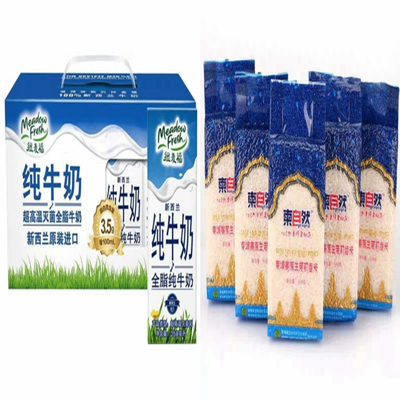 纽麦福纯牛奶 250ml*12+柬埔寨茉莉香米500g