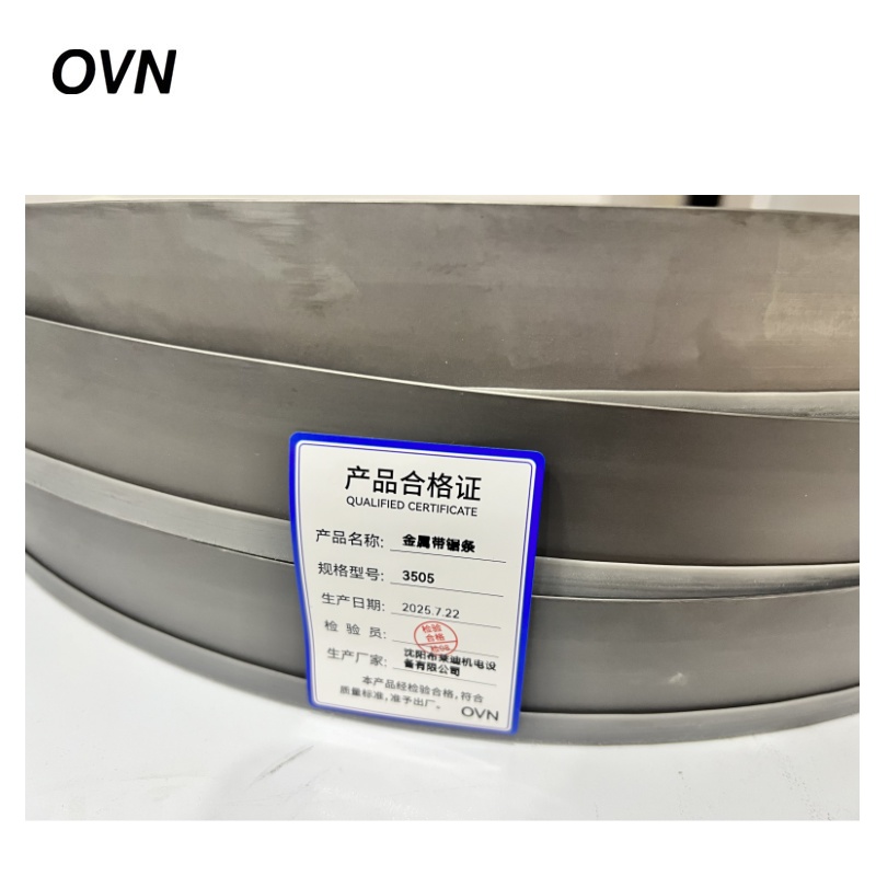 OVN 金属带锯条 3505 根高清大图
