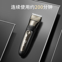 飞科（FLYCO）电动推子剃头理发器电推剪刀平头剪发器油头婴儿童成人全身水洗 标配+钢剪套装