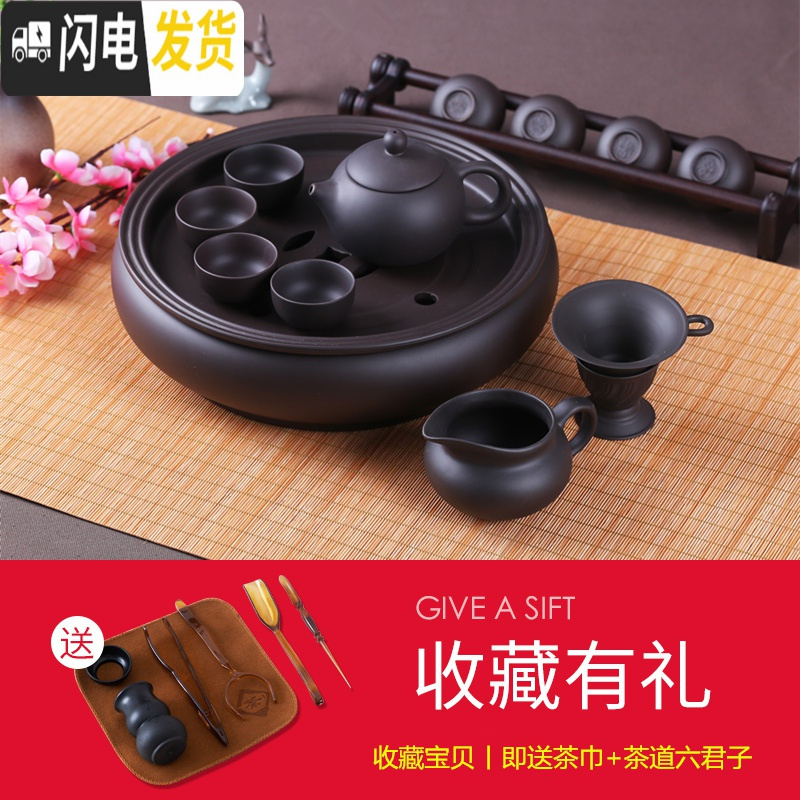 三维工匠功夫茶具套装现代紫砂茶具泡茶茶杯茶壶茶盘套装整套陶瓷简约家用 纯黑色盖碗套装8小杯+六君子