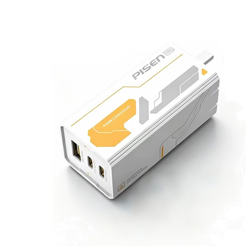 品胜 70W氮化镓充电器UFCS融合快充2C1A(TS-C177/云初白)