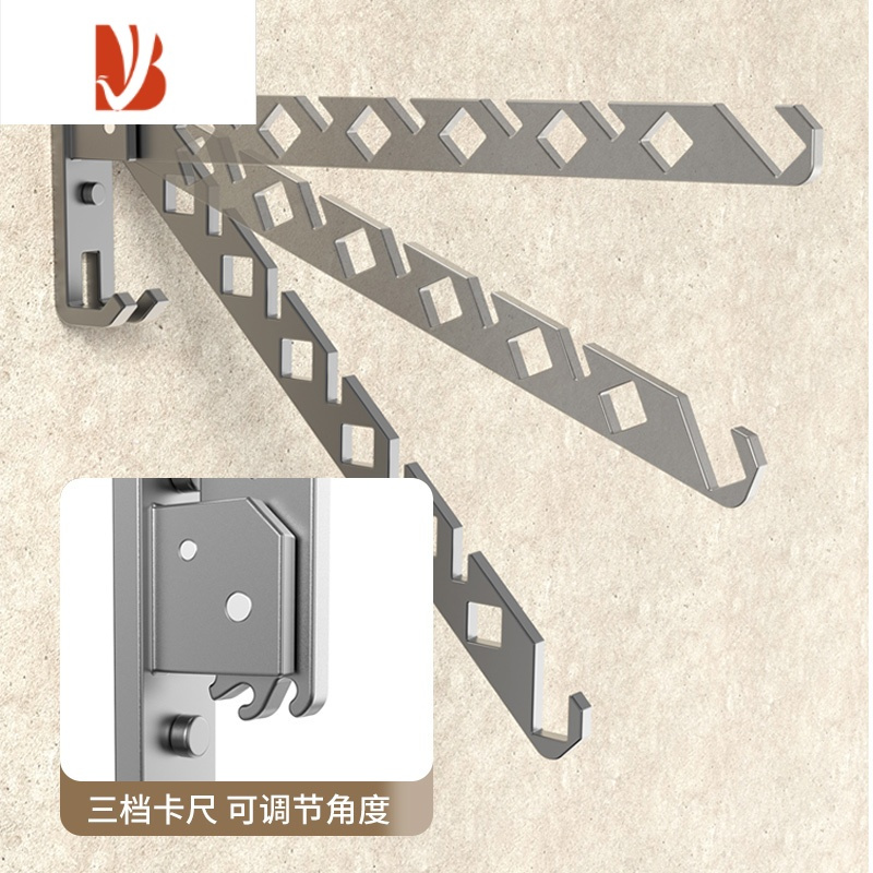 三维工匠阳台折叠晾衣架壁挂式免打孔卫生间晾晒伸缩挂衣服杆墙上隐形器