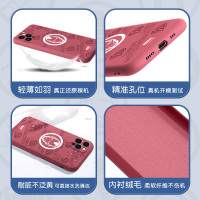 优加咪咕漫威苹果12/12Pro手机壳新款潮牌12mini保护套镜头全包个性创意iPhone12promax硅胶防摔软壳
