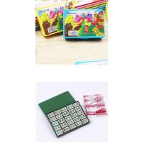 飞行棋 中国象棋 陆战棋 斗兽棋 儿童益智玩具 多人互动玩具|斗兽棋+军棋
