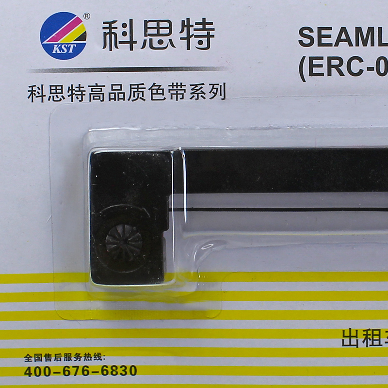 科思特 K ERC05P（S/L）色带架 适用爱普生ERC05P/ERC-40/02/03/M-150 BK黑色 专业版高清大图