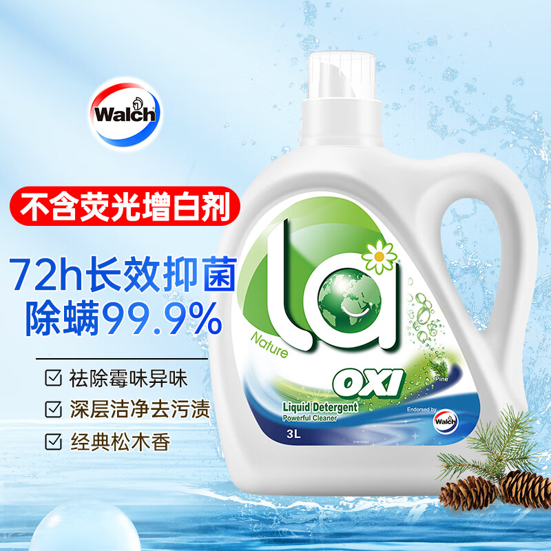 威露士(Walch) 洗衣液(松木香)3L/桶