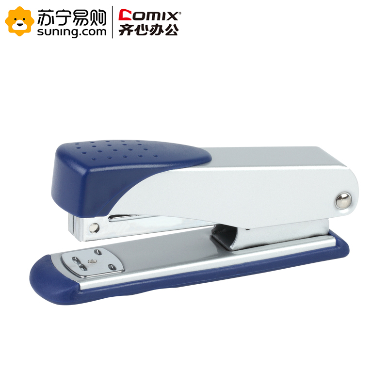齐心 COMIX B3050 经典商务订书机