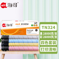 海得TN324粉盒套装 黑/蓝/红/黄四色适用柯尼卡美能达bizhub C454 C308 C258 C368 复印机