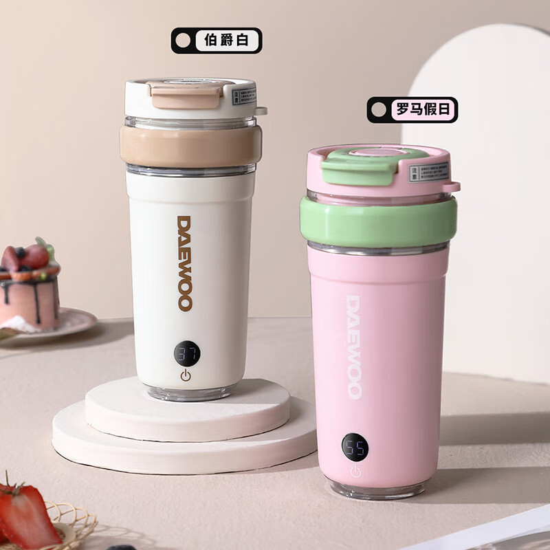 大宇(DAEWOO) 便携式迷你烧水壶家用旅行泡茶保温电热水杯 0.35L DYSH-035E 电热水杯(伯爵白)高清大图