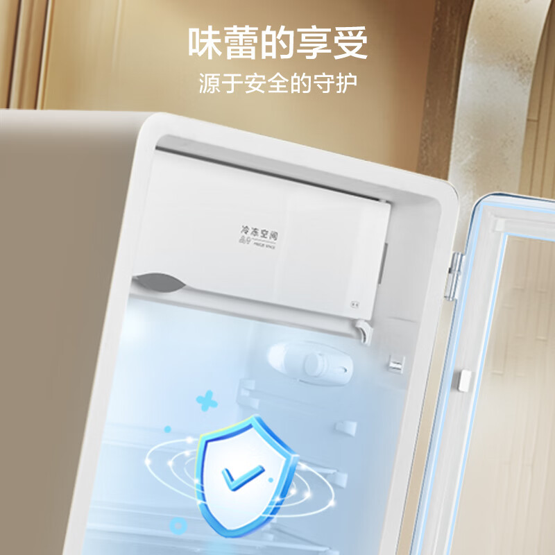 美的(Midea)116升家用客厅办公室冰吧冷藏冷冻双温柜茶叶饮料水果蔬菜红酒柜即食酒柜JC-116GMR(E)奶酪小方