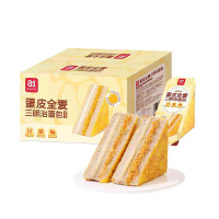 爱逸(A1) 蛋皮三明治面包400g/盒(100盒起订)(口味随机)