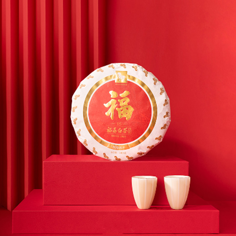 八马茶业(BAMA TEA)福系列·白牡丹15年单饼-340克高清大图