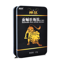 康斯林神怼蚕蛹牡蛎肽片 可搭配海狗丸缓解体力疲劳 非壮阳男性药男性保健品肾宝片