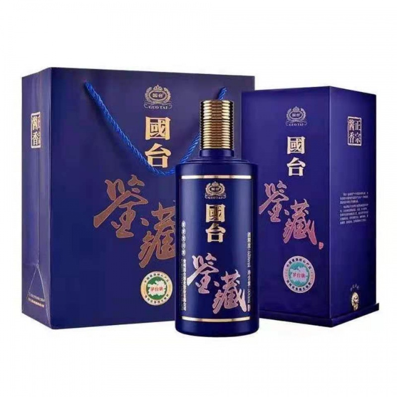 贵州国台酒国台鉴藏53度酱香型白酒500ml*6瓶整箱礼盒装