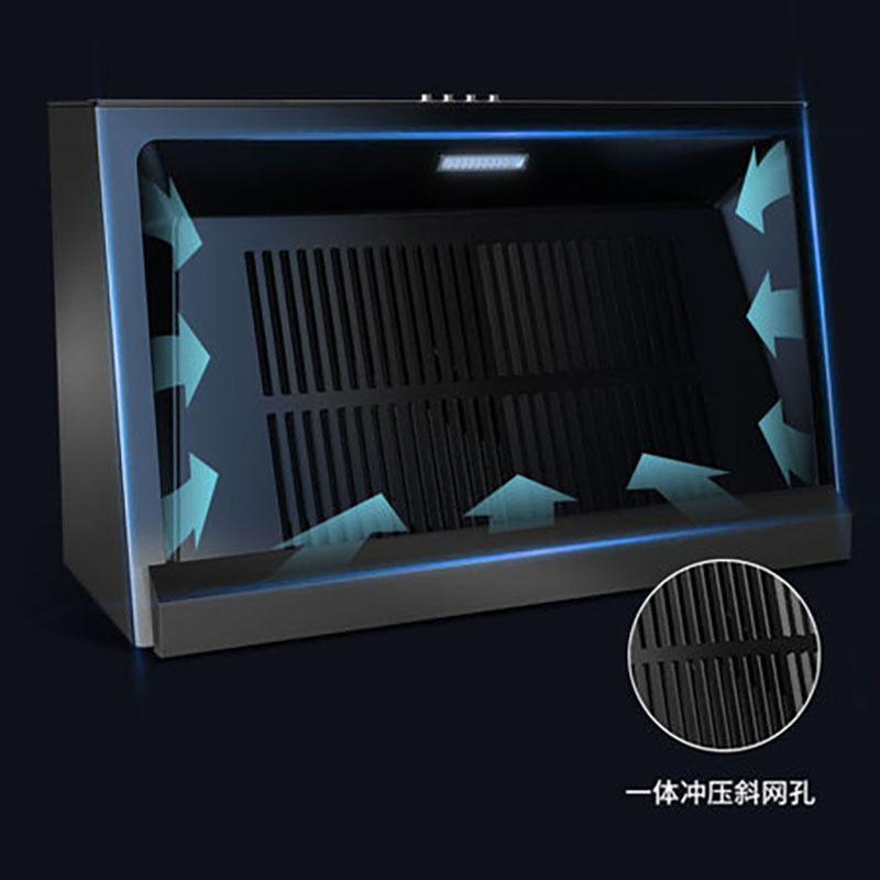 苏泊尔油烟机CXW-218-AM1