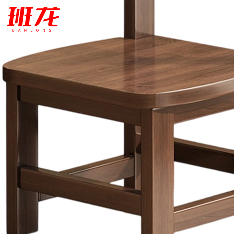 班龙椅子30*28*50cm把高清大图
