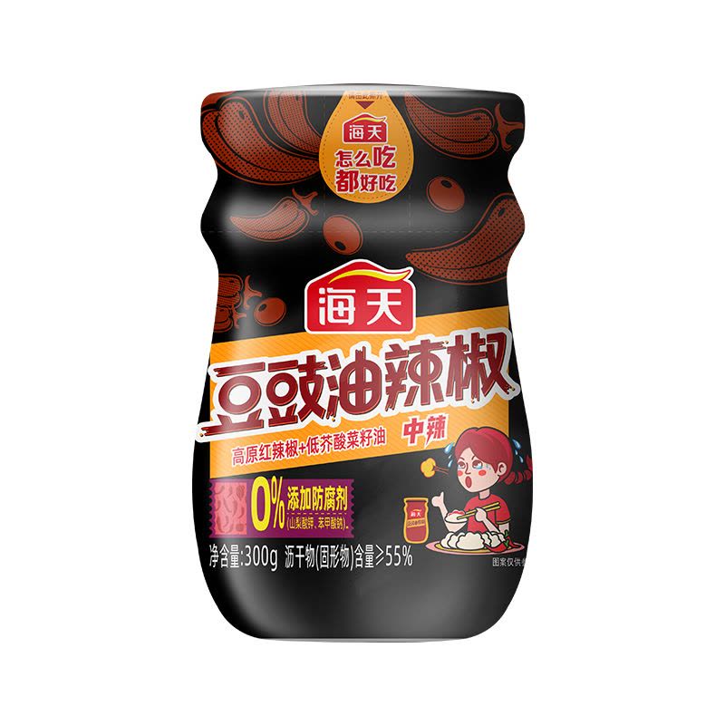 海天 豆豉油辣椒300g/罐*3罐图片