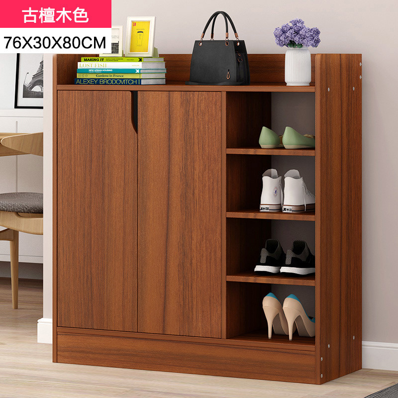 众淘鞋柜2001S 众淘家居鞋柜多功能仿实木门厅柜简易玄关鞋柜鞋架鞋柜子门口鞋架木质【价格 图片 品牌 报价】-苏宁易购众淘家居旗舰店