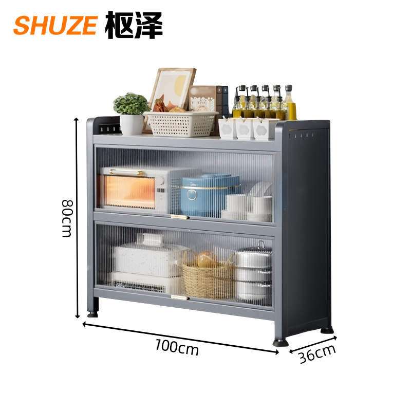 枢泽 置物架 1000*360*800mm 个高清大图