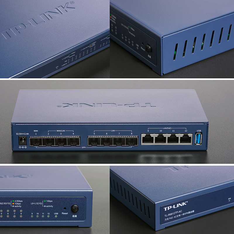 TP-LINK TL-R6812TP-AC 8口全千兆POE路由器8万兆光口+4千兆端口供电98w大功率poe+ac一体化无线AP管理家用中大户型企业级商用全屋wifi覆盖主机