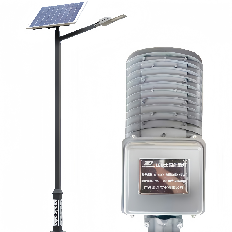 XD JX.XINGDIAN LED太阳能路灯 XD-809 含安装 /套高清大图