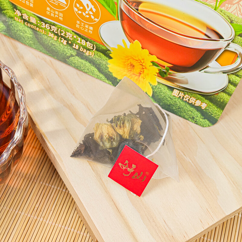 知福菊花普洱茶独立包装三角袋袋泡茶方便携带好山菊普茶高清大图