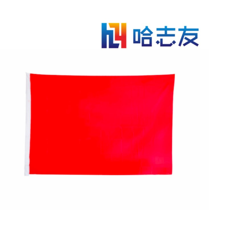 哈志友 旗帜(内容定制）6号(60*40cm)