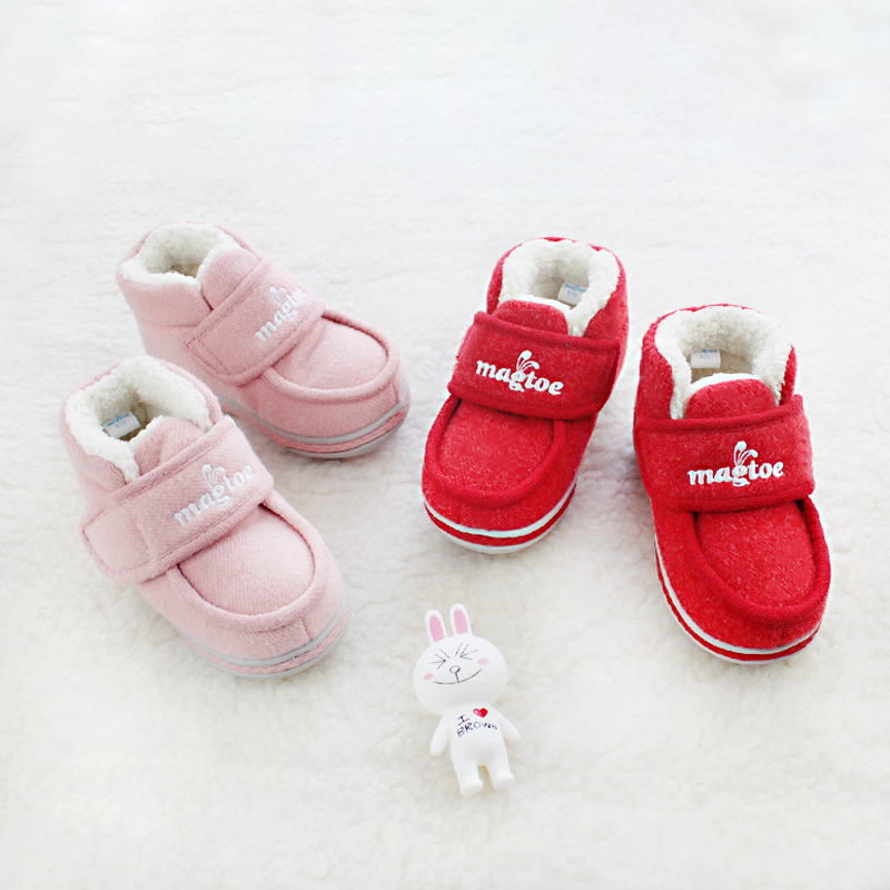 magtoe/麦可兔 保暖小童布鞋 秋冬款室内家居保暖男童女童1-9岁包跟毛线棉料童鞋NJ8004