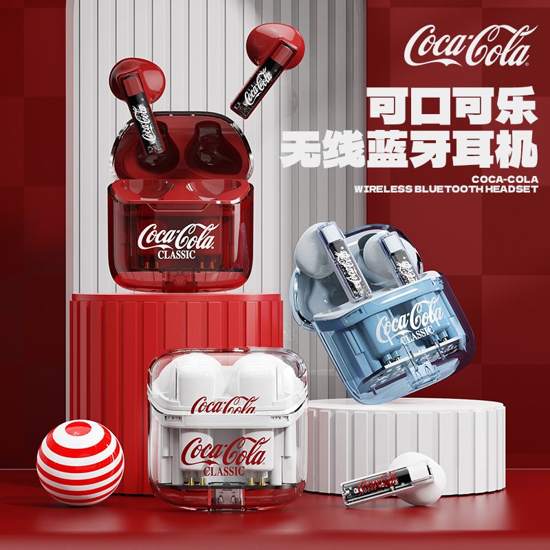 可口可乐正版T01半入耳式无线蓝牙耳机经典撞色年轻时尚炸街高颜值男生女生礼品