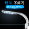鱼灯金鱼缸灯小型led灯照明专用防水节能超亮水架夜灯水族