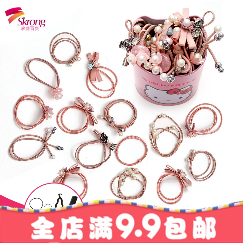 儿童饰品不伤橡皮筋珍珠绳女童头饰扎头宝宝头绳小孩圈