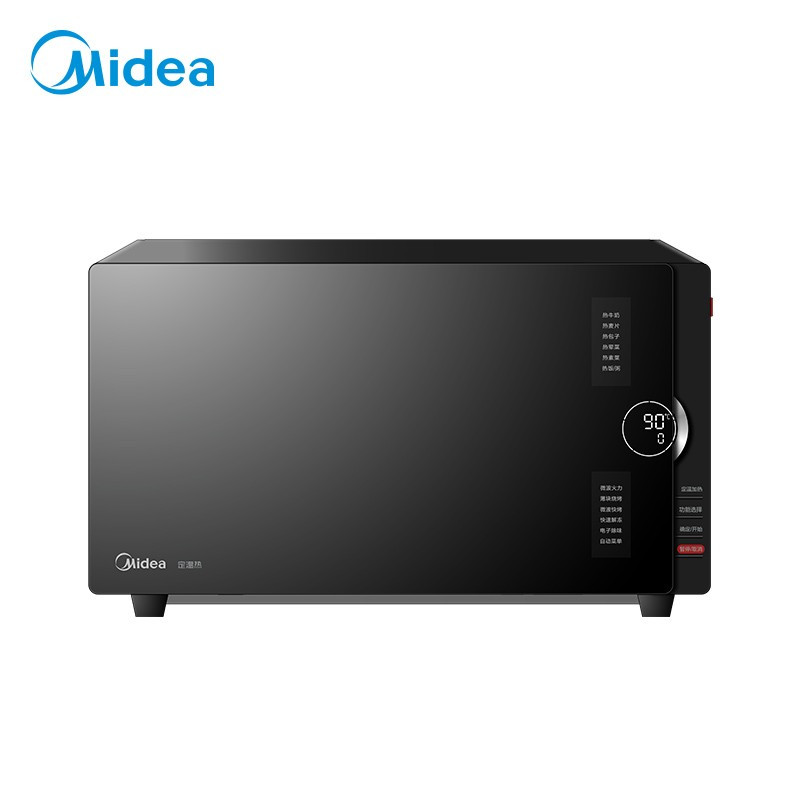美的（Midea）定温热微波炉PC23C3