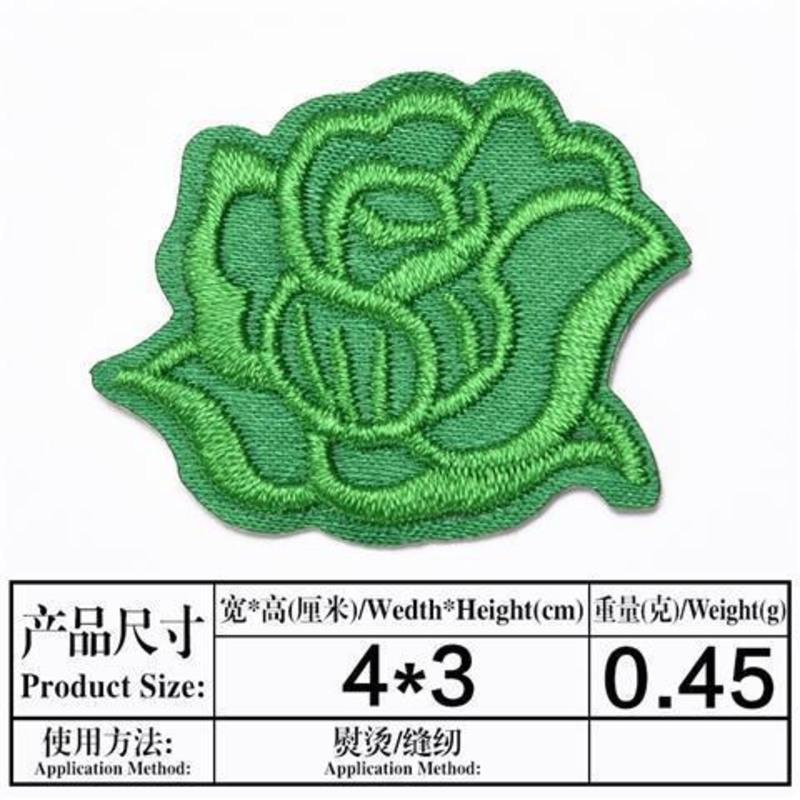 小号玫瑰花朵布贴床单桌布补丁贴花衣服裙摆刺绣装饰补洞贴花百搭 翠绿色 10个装小玫瑰-82#