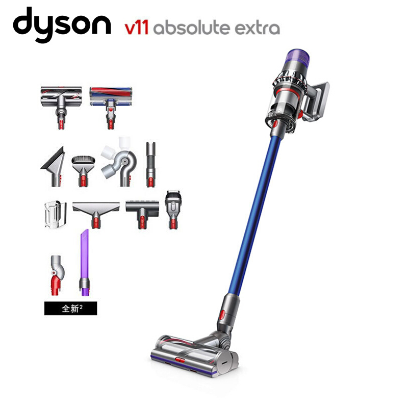 戴森 吸尘器 v11Absolute Extra