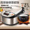苏泊尔(SUPOR) 电饭煲 CFXB40FC9033Q-75 电饭锅4L容量球釜内胆拉丝不锈钢机身预约功能 立体式加热