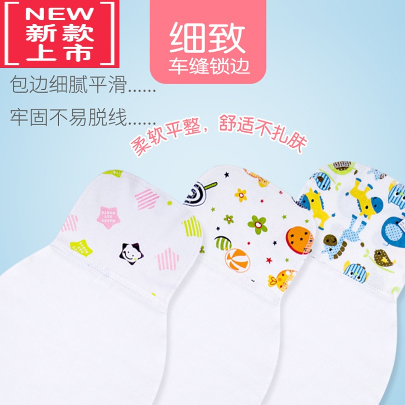 可莉允宝宝纱布吸汗巾婴儿童幼儿隔汗巾垫背幼儿园男童隔背毛巾