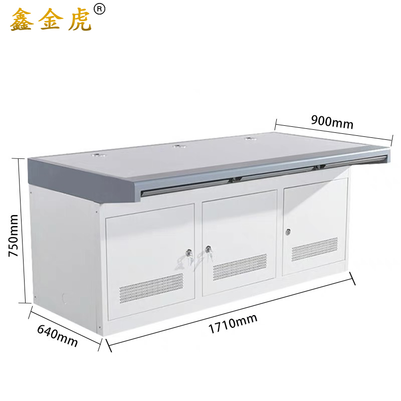 鑫金虎监控操作台工作控制台三联 1710*640*750mm
