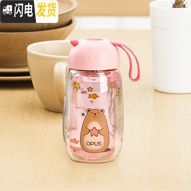 三维工匠双层玻璃杯透明水杯女随手杯韩国清新可爱家用便携过滤茶杯子