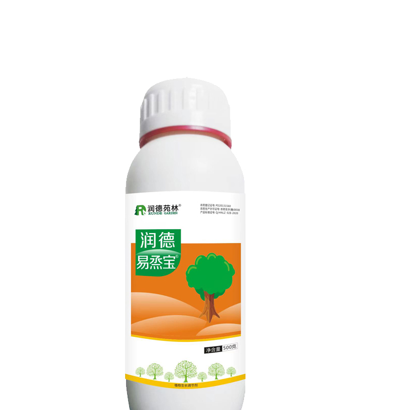 润德苑林润德易蒸宝植物用营养液 10瓶