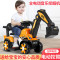 米迪象 儿童节礼物可遥控滑板电动挖掘机玩具车 半电