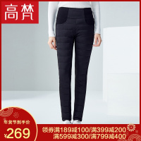 高梵GOLDFARM冬季新款修身女士羽绒服外穿羽绒裤显瘦高腰小脚铅笔长裤大码加绒加厚